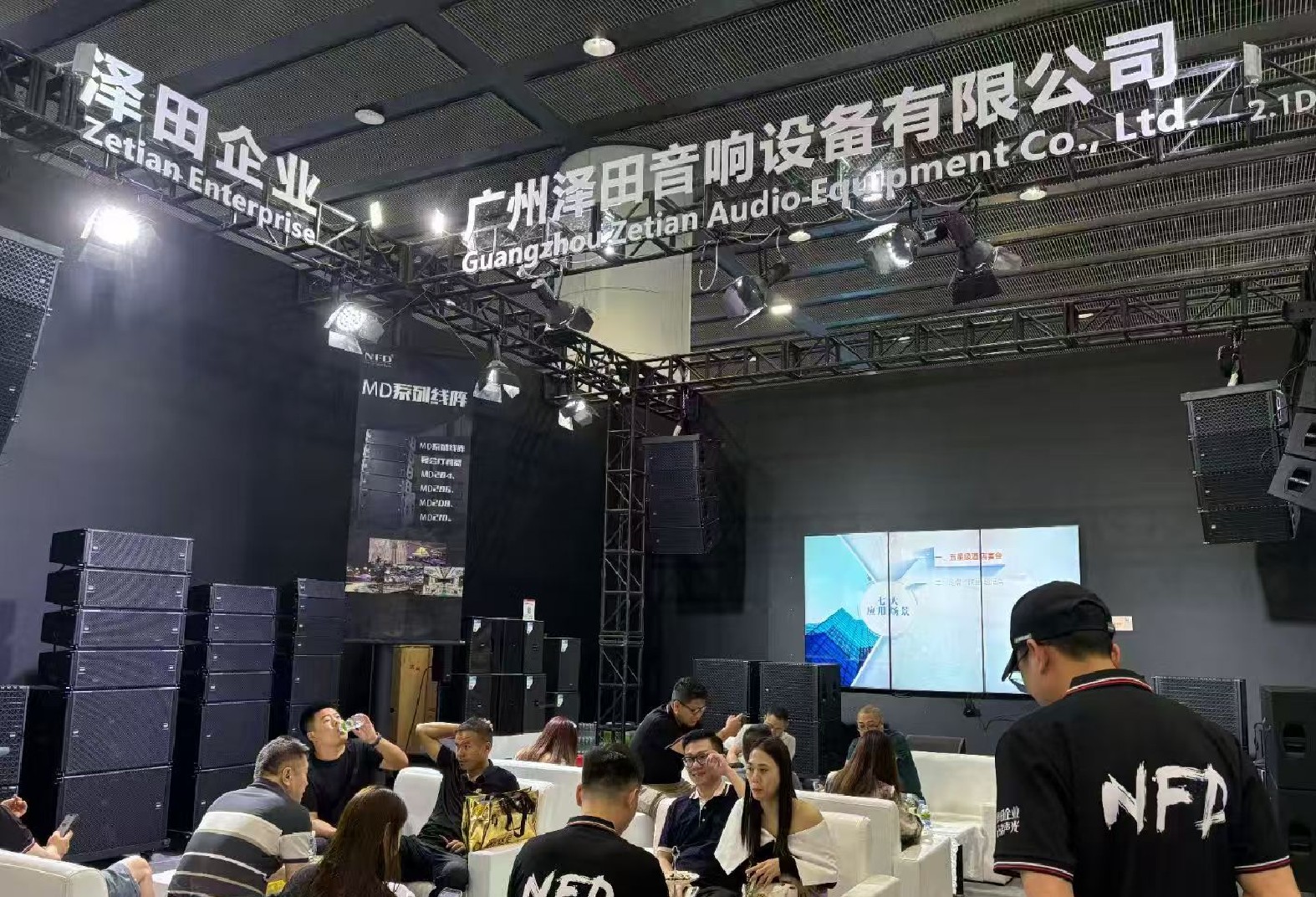 容器 19@4x.jpg